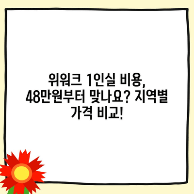 13 resized 2