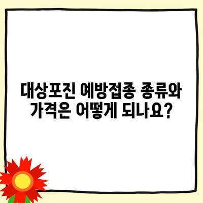 13 resized 3