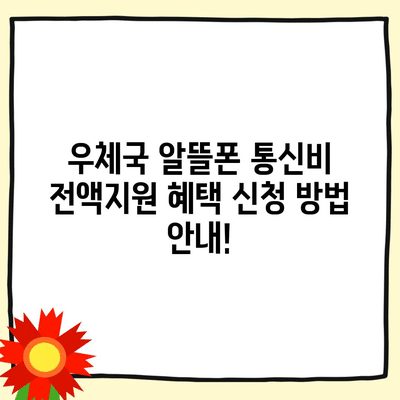13 resized 4