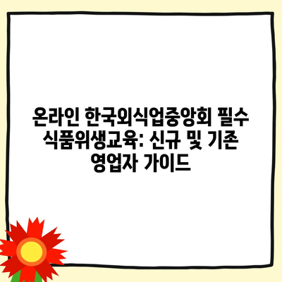 13 resized 6