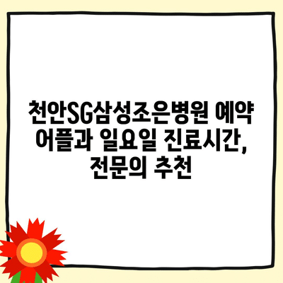 13 resized 7