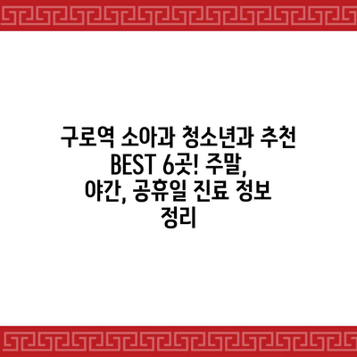 17 resized 5
