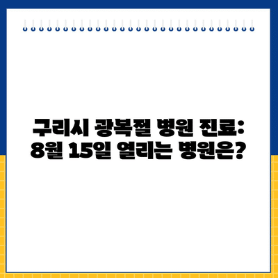 1 resized