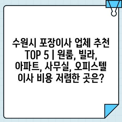 20 resized 5