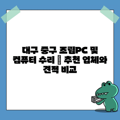 21 resized 1
