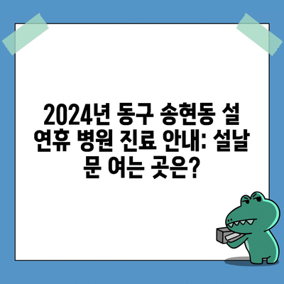 21 resized