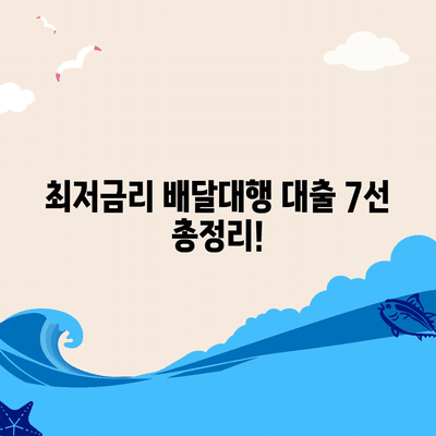 28 resized 6