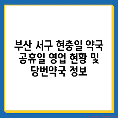 2 resized 4