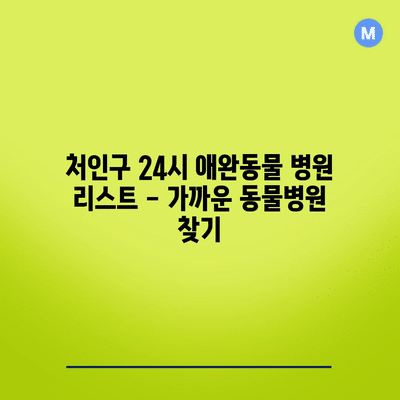 31 resized 5