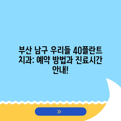 32 resized 4