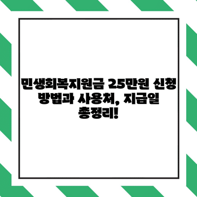 33 resized 1