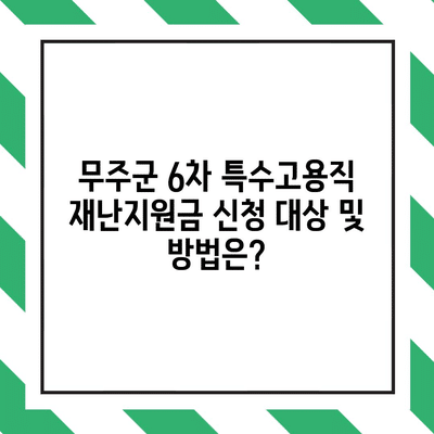 33 resized 2