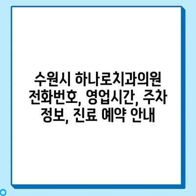 3 resized 1