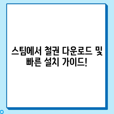 3 resized 3
