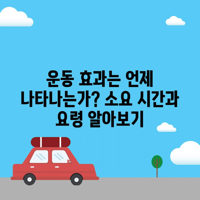 43 resized 1