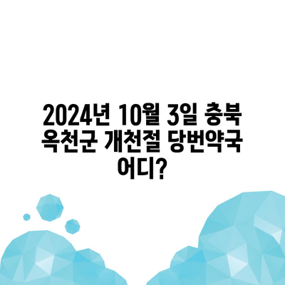 47 resized
