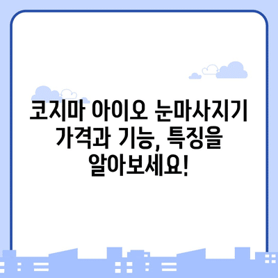 4 resized 1