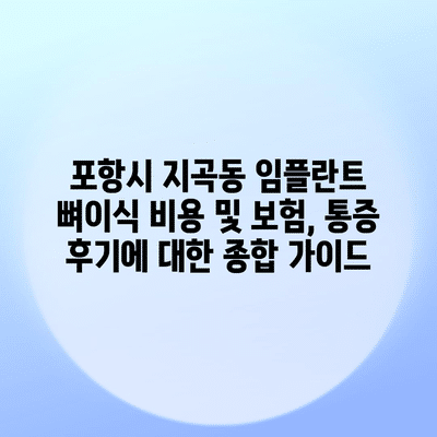 52 resized 2