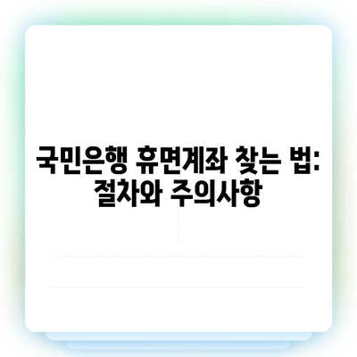 53 resized 4