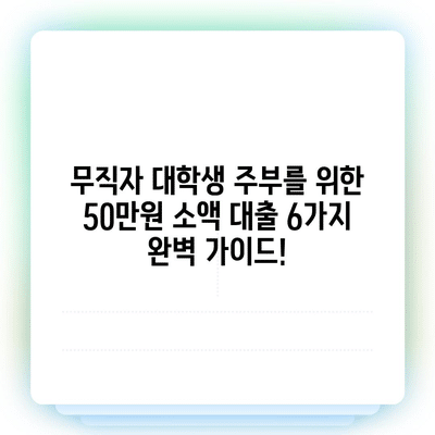 53 resized