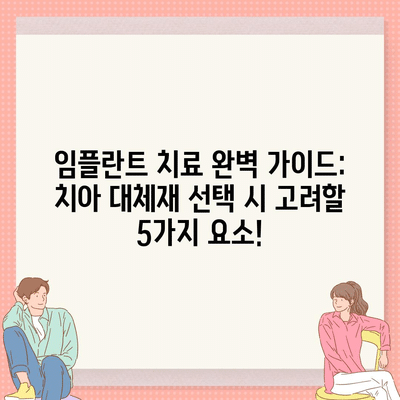 54 resized 1