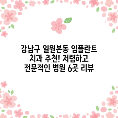 56 resized 3