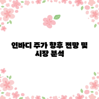 56 resized 4