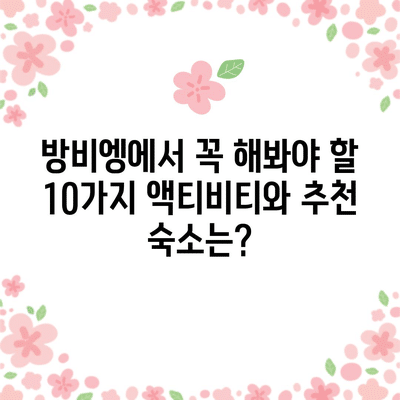 56 resized 5