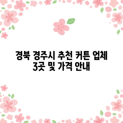 56 resized 6