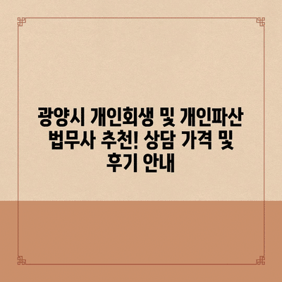 57 resized 1
