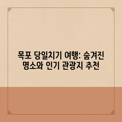 57 resized 2