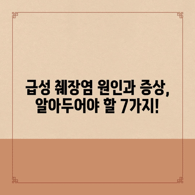 57 resized 4