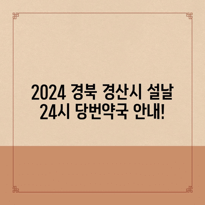 57 resized