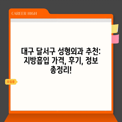 58 resized 1