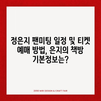 59 resized 3