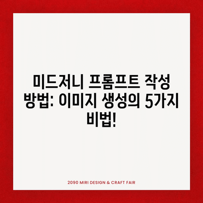 59 resized 4