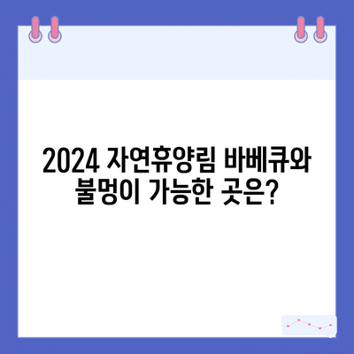 5 resized 7