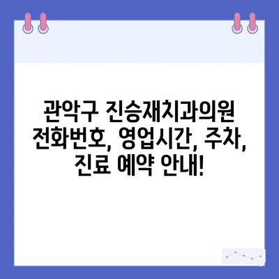 5 resized 8