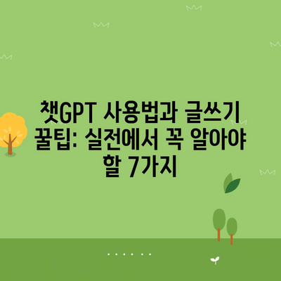 61 resized 3