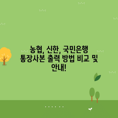 61 resized 4