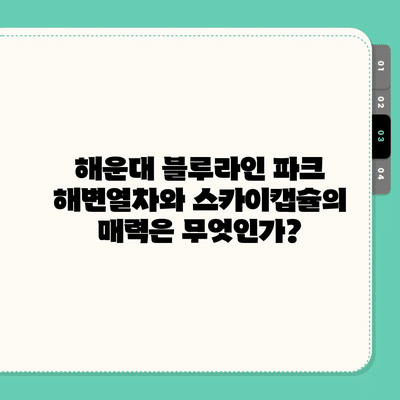 62 resized 1