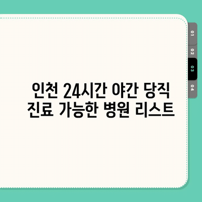 62 resized 4