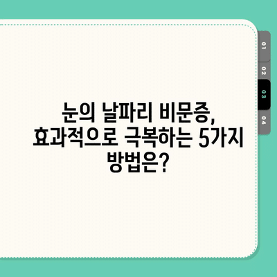 62 resized 7
