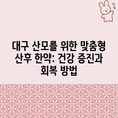 64 resized