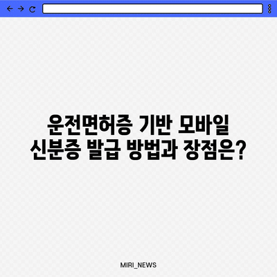 65 resized 10