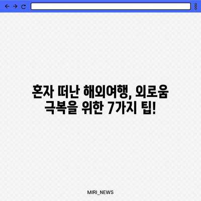 65 resized 3