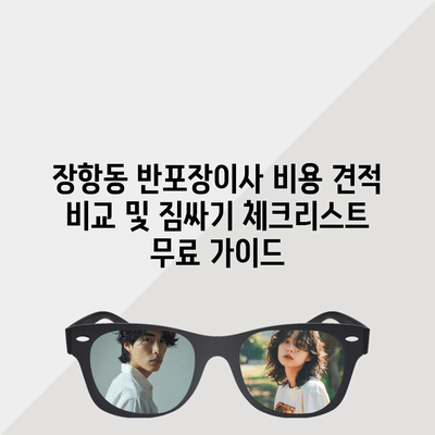67 resized 1