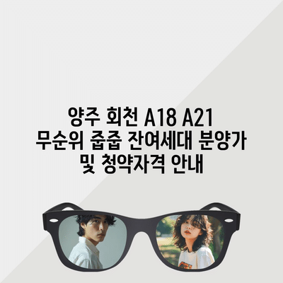 67 resized 5