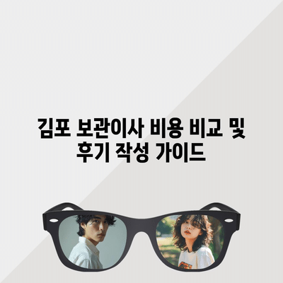 67 resized 8