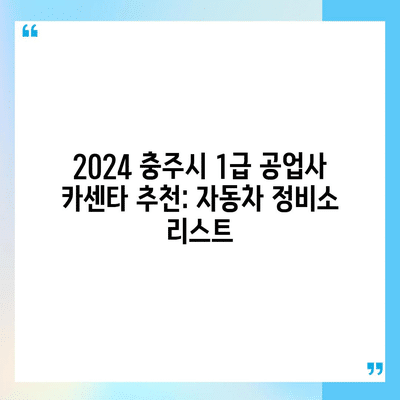 70 resized 2